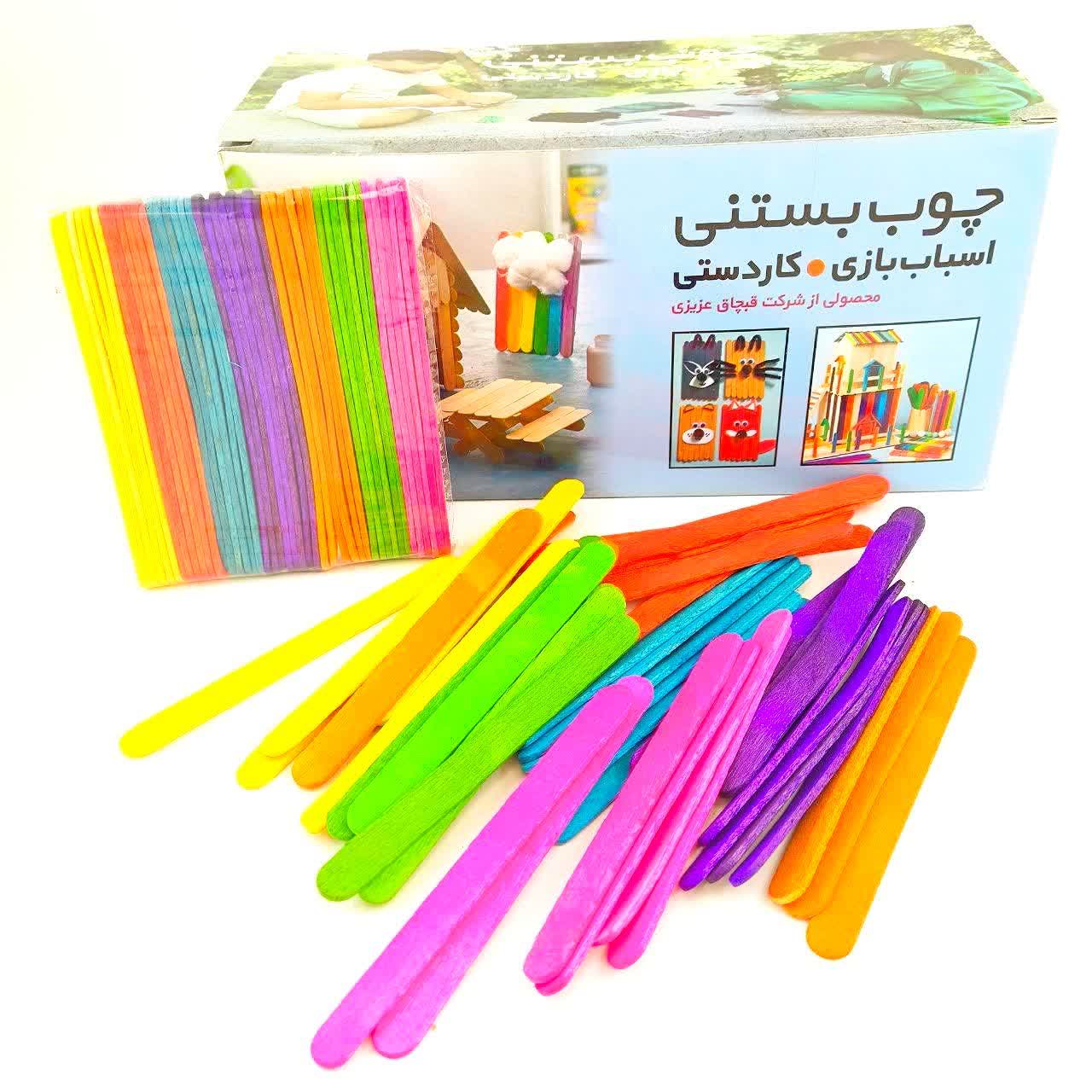چوب بستنی رنگی ۵۰ عدد در بسته