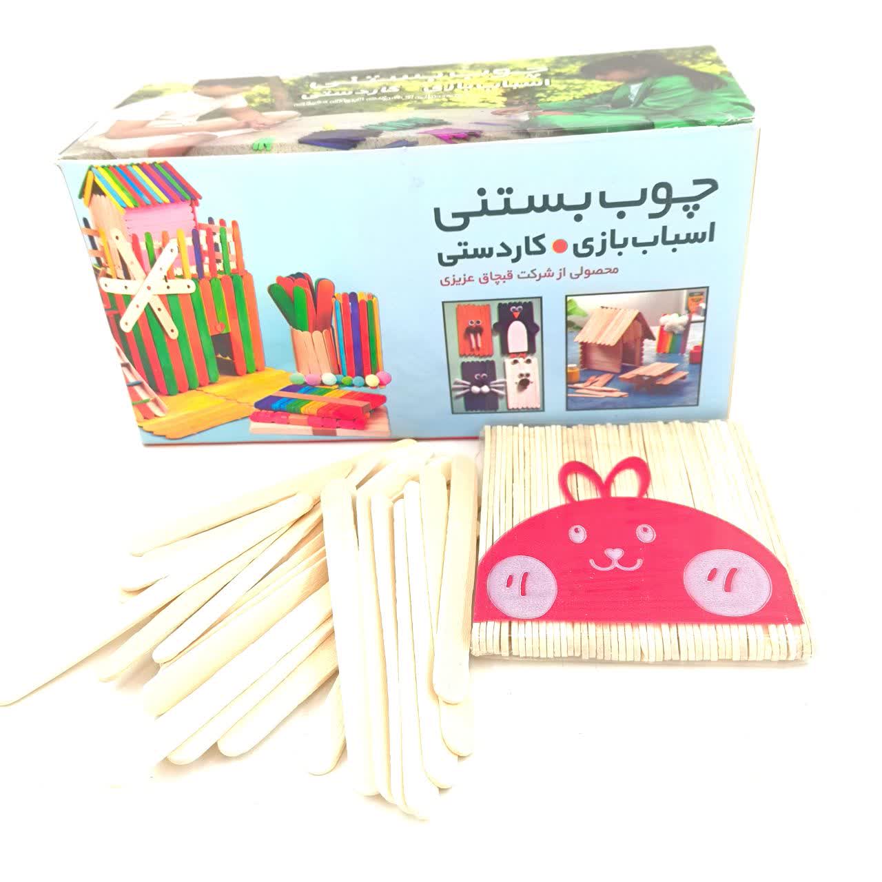 چوب بستنی باریک ساده بسته ۵۰ عددی