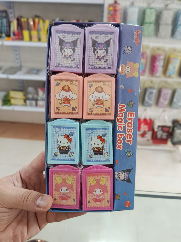 پاکن جادویی