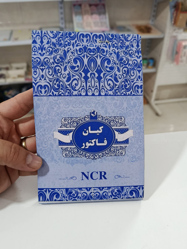 فاکتور کاربن دار