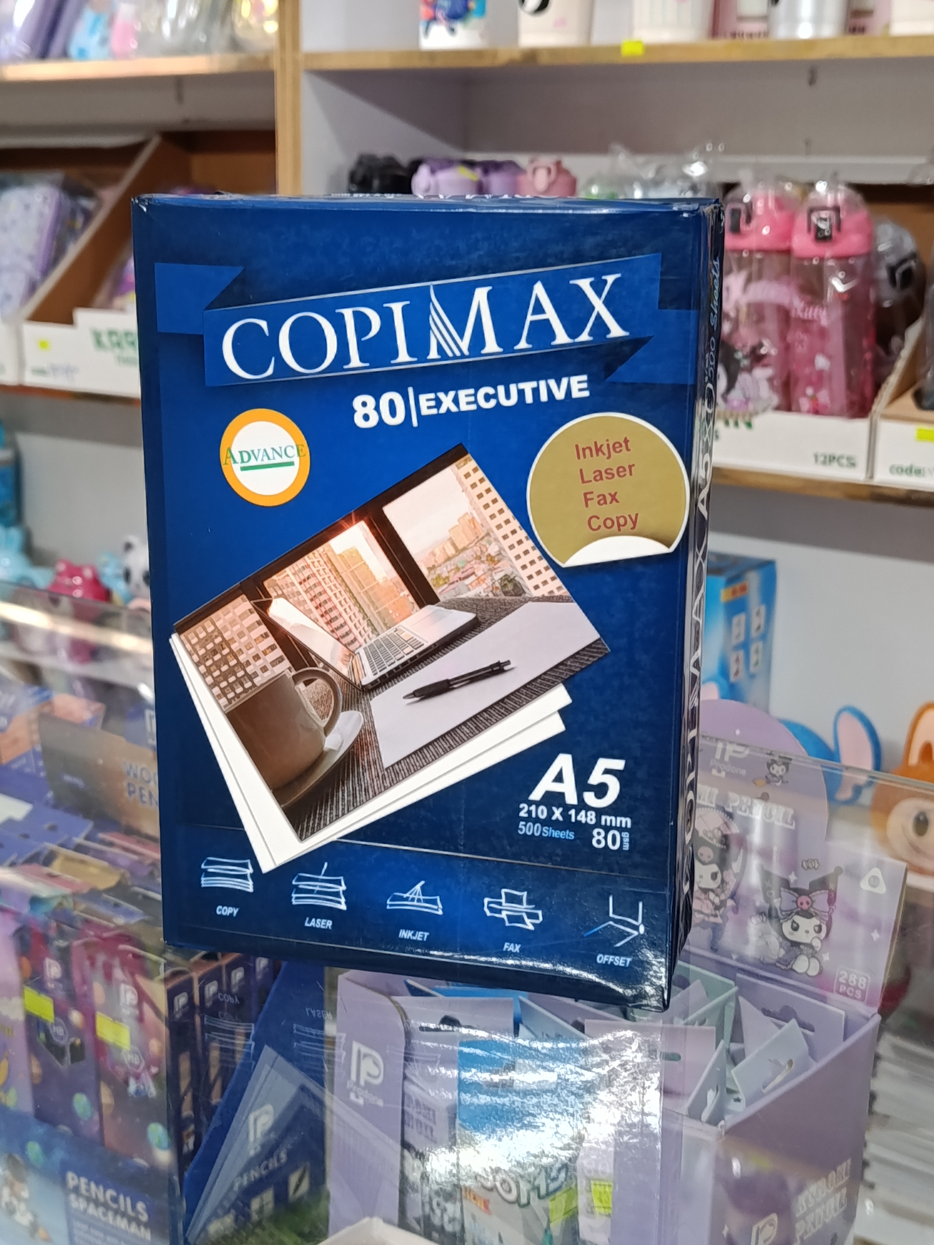 COPIMAX - کاغذ A5