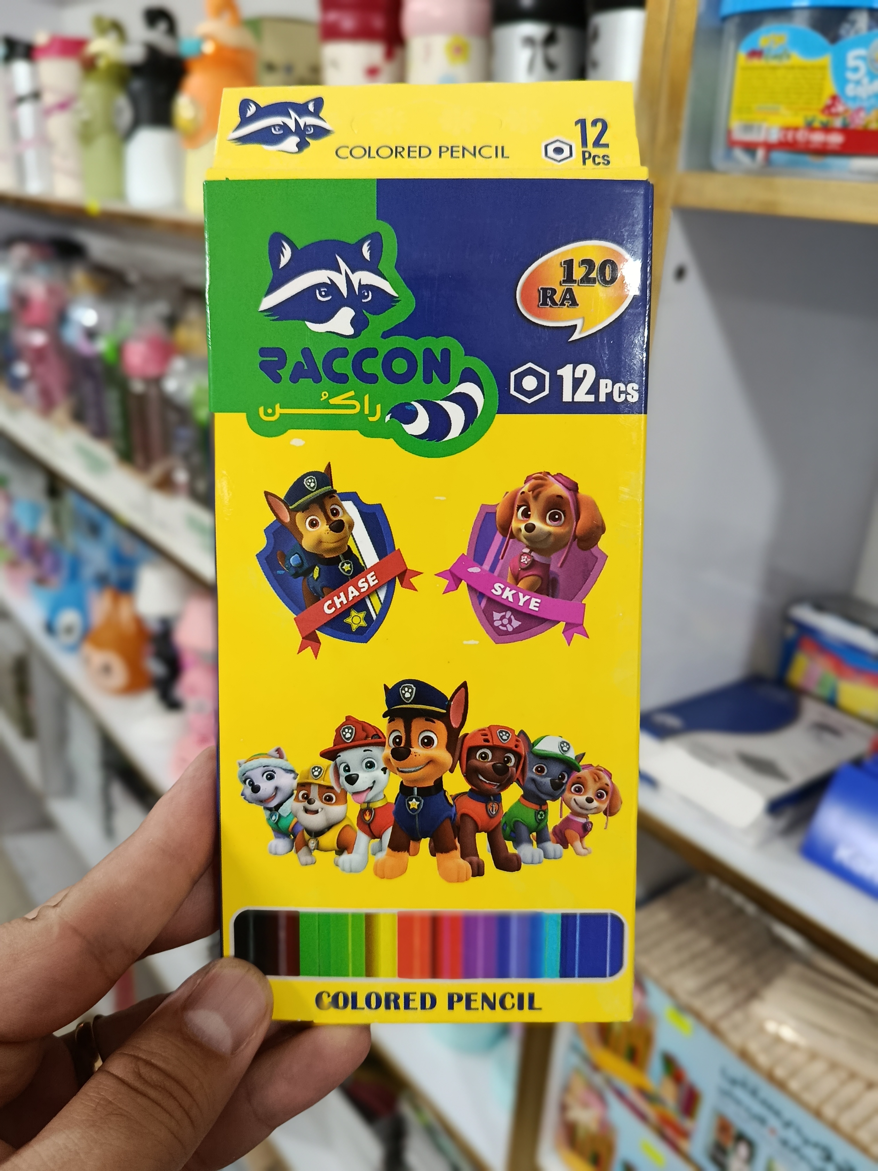 Raccon - مدادرنگی 12 رنگ