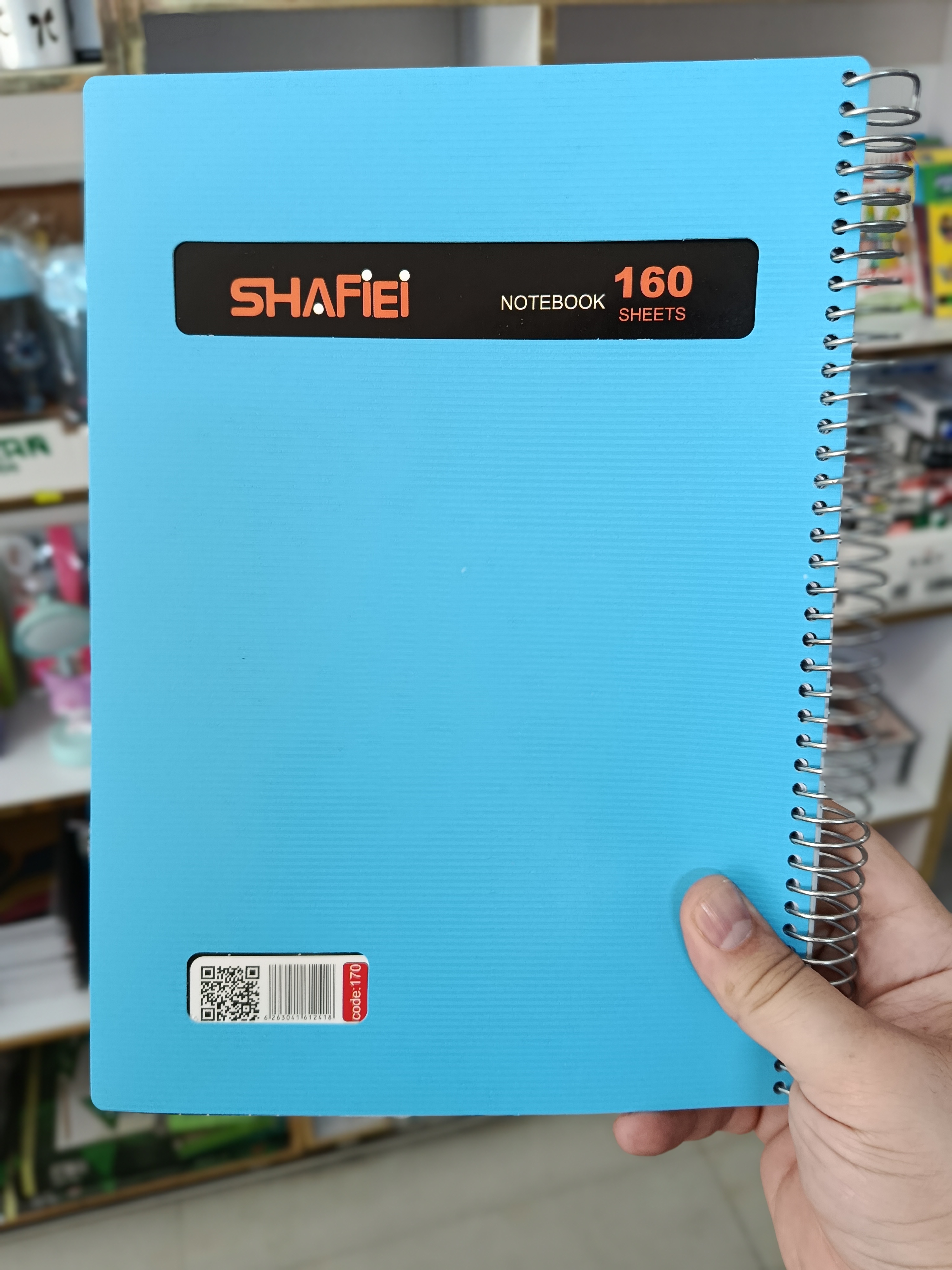 دفتر رحلی 160 برگ(سایز بزرگ)