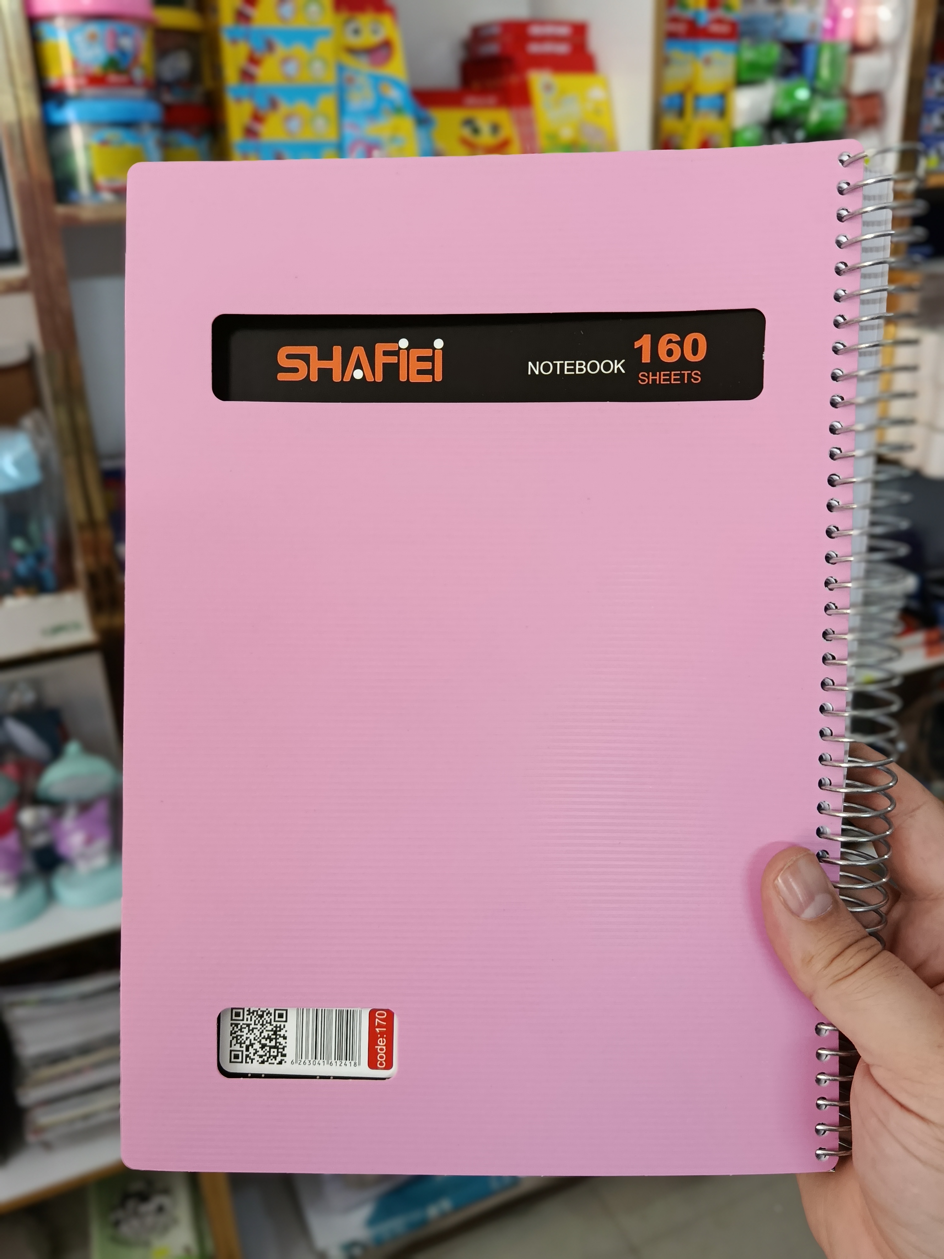 دفتر رحلی 160 برگ(سایز بزرگ)