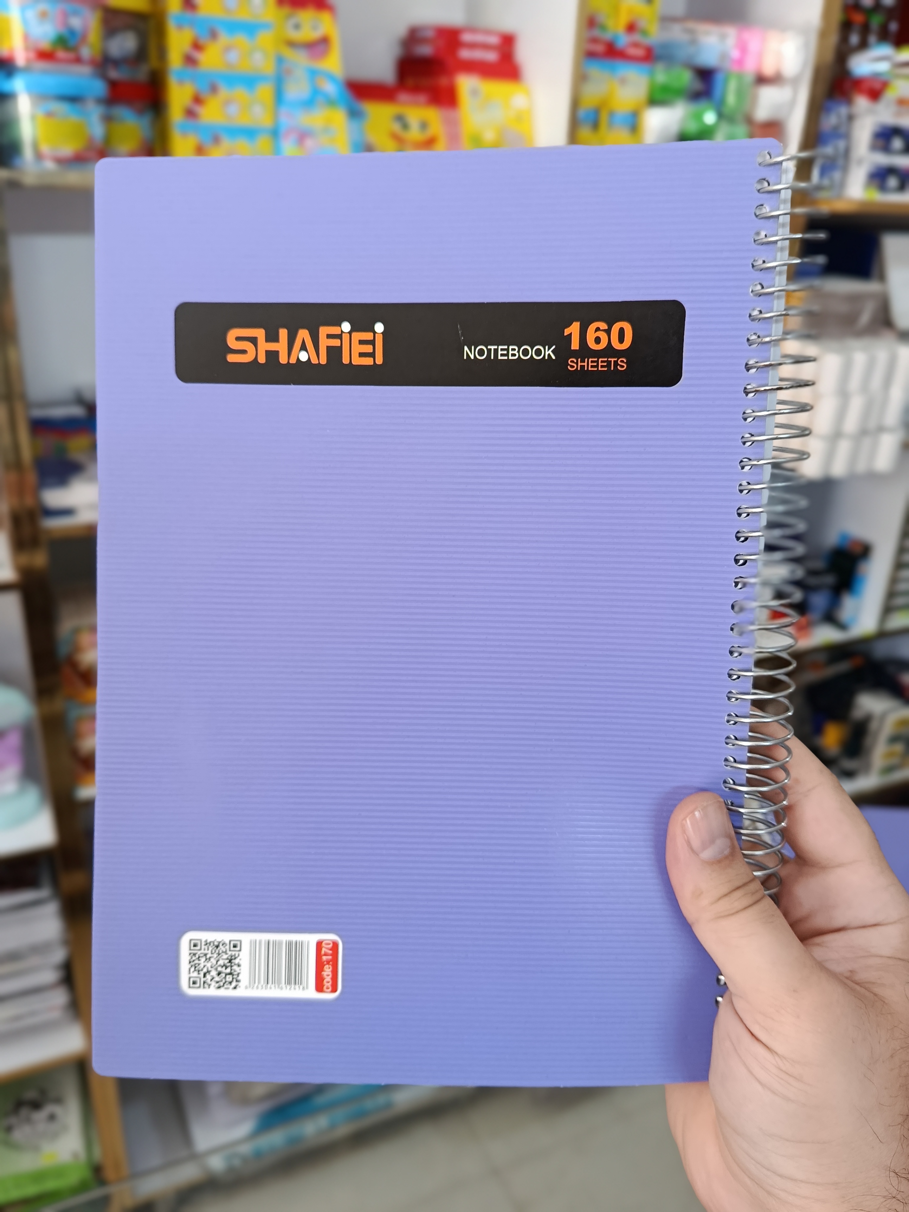 دفتر رحلی 160 برگ(سایز بزرگ)