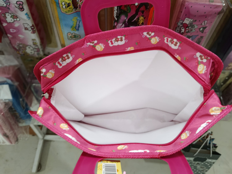 کیف طلقی کلاس زبان