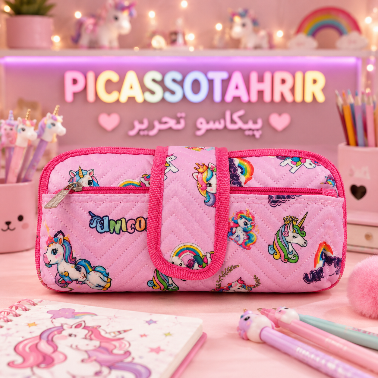 جامدادی پارچه ای سه زیپ(دارای تنوع)