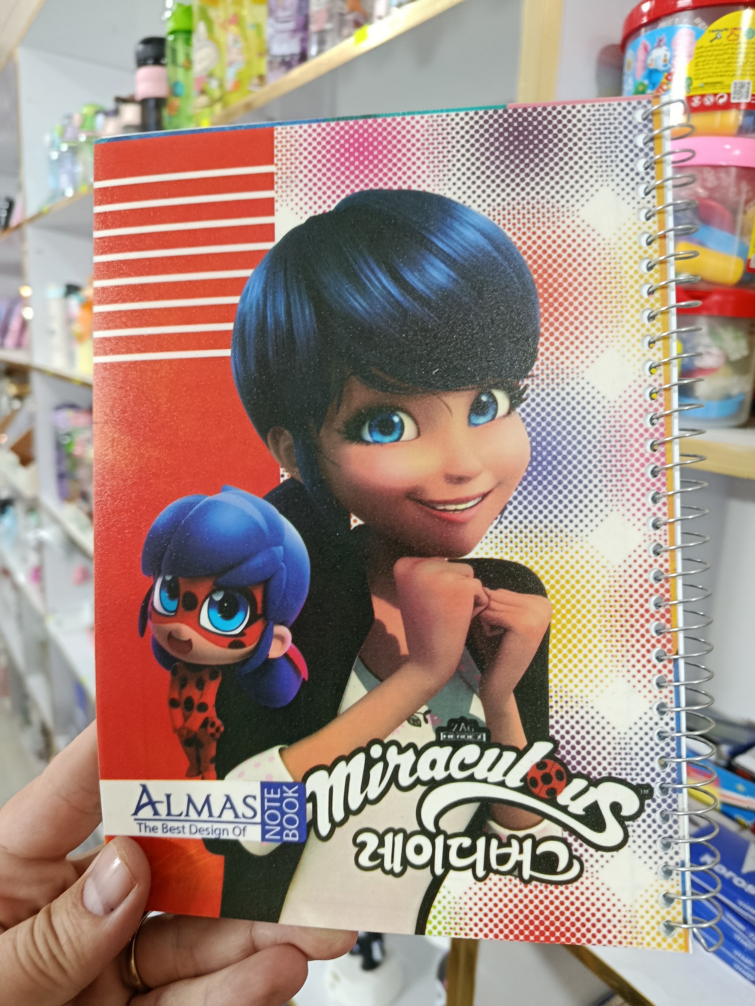 دفتر ۸۰ برگ
